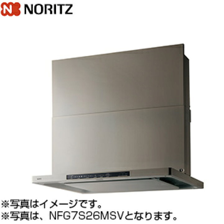 楽天市場】ノーリツ レンジフード クララ シロッコファン 幅90cm 
