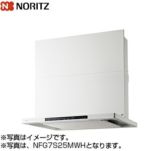 �m�[���c �����W�t�[�h �N���� �V���b�R�t�@�� ��60cm �X�����^ �O���t�� �z���C�g NFG6S25MWH