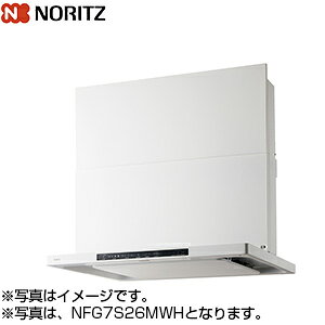 m[c Wt[h NFG9S26MWH X^Wt[h CAVXe 90cm^Cv