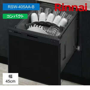 �����i�C RSW-405AA-B 80-9903 �r���g�C���H��@ �W���X���C�h�I�[�v�� �X�^���_�[�h ��������J�S �u���b�N Rinnai