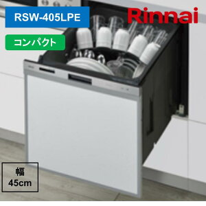 �����i�C RSW-405LPE 80-8788 �r���g�C���H��@ �W���X���C�h�I�[�v�� �n�C�O���[�h �v���Y�}�N���X�^�[ �G�R�M�A �������ăJ�S �X�e�����X Rinnai