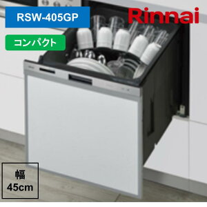 �����i�C RSW-405GP 80-8737 �r���g�C���H��@ �W���X���C�h�I�[�v�� �~�h���O���[�h �v���Y�}�N���X�^�[ ��������J�S �X�e�����X Rinnai