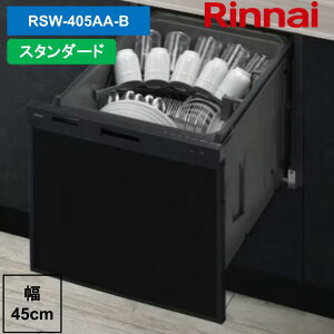 Rinnai RSW-405AA-B �r���g�C���H��@ �����i�C �u���b�N �~�h���^�C�v(��^)�@��45cm�@�X���C�h�I�[�v���@�X�^���_�[�h