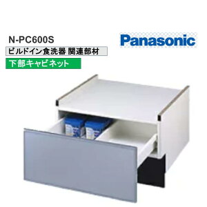 �p�i�\�j�b�N N-PC600S �r���g�C���H��@ �֘A���� Panasonic �����L���r�l�b�g