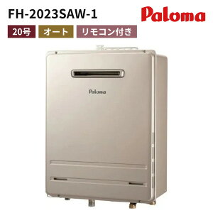 �Z�b�g�ł����I�yFH-2023SAW-1������+�����R���Z�b�g�z�p���}FH-2023SAW-1�����R���t��MFC-250V �I�[�g ���O�ݒu �Ǌ|�^�EPS�W���ݒu�^ �����E�����ڑ�20A 20�� ���i�̂�