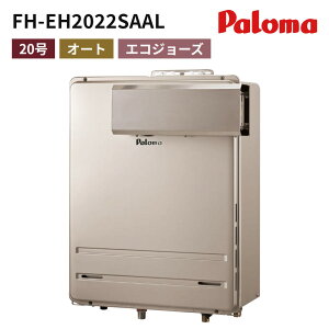 �p���} FH-EH2022SAAL�i���i�ԁFFH-E2022SAAL�j PS�W��/PS�����A���R�[�u�E���O�Ǌ|�^ 20�� �I�[�g �K�X������ �G�R�W���[�Y