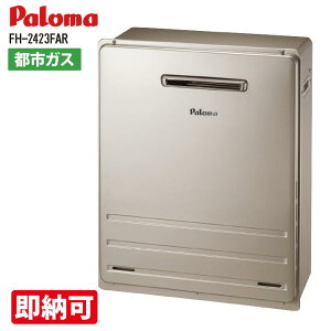 Eؗ݌ SALE FH-2423FAR p} 24 tI[g Ou