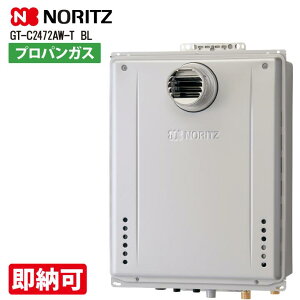 Eؗ݌ SALE m[c KXӂ닋 GT-C2472AW-T BL RAGT GRW[Y 24 X^_[h tI[g ݒut[` PSݒu`