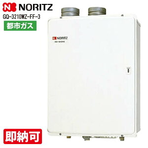 Eؗ݌ SALE GQ-3210WZ-FF-3 m[c 32 Ɩp Ǌ|/rC`