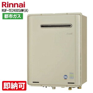 Eؗ݌ SALE@ iC RUF-TE2400SAW(A) (24)