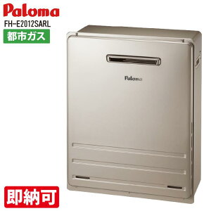 Eؗ݌ SALE FH-E2012SARL 20 p} KXC GRW[Y^Cv I[g