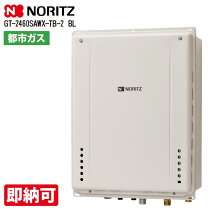 楽天市場】ノーリツ gt－2450sawx－2 blの通販