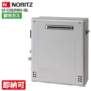 Бqɍ݌ɁEo׉\ SALE m[c GT-C2062PARX-2BL 20A-ssKX KX@ GRW[Y t[ tI[g PS@02C88NA@GT-C2072ARBL̏㋉@ł