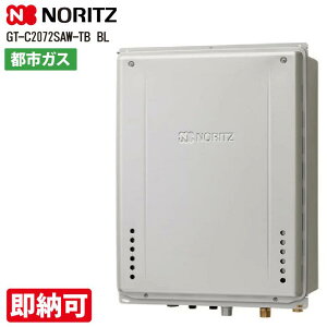 Eؗ݌ SALE m[c yGT-C2072SAW-TB BL z KXӂ닋 ݒut[` Vv I[g GRW[Y 20 PSrCݒu`