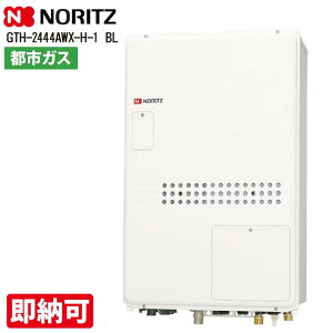 Eؗ݌ SALE [GTH-2444AWX-H-1 BL]m[c KXg[tӂ닋 X^_[h tI[g 24 1x PSrC` Rʔ@ssKX