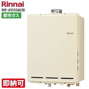 Eؗ݌ SALE iC RUF-A1615SAU(B) -ssKX (16) : KX --- +ǐ PSrC