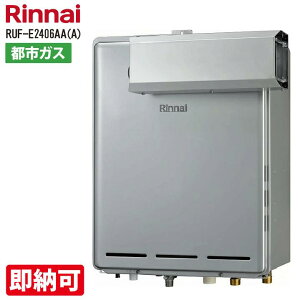 Eؗ݌ SALE [RUF-E2406AA(A)]iC KXӂ닋 GRW[Y 24 tI[g AR[vݒu^ Rʔ