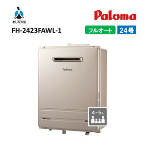 p} FH-2423FAWL-1 24  Ǌ|^ PSWݒu^ tI[g^Cv