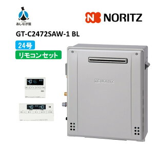 �Z�b�g�ł����I�yGT-C2472SAW-1BL ������+�W�������R���Z�b�g�z�m�[���c GT-C2472SAW-1BL �����R���t��(RC-J101E�}���`�Z�c�g) ���O�Ǌ|�` �K�X������ �I�[�g 24�� ���i�̂� ���^��: GT-C2472SAWBL