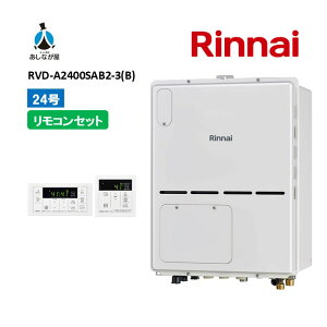 �Z�b�g�ł����I�yRVD-A2400SAB2-3(B)������+�W�������R���Z�b�g�z�����i�C RVD-A2400SAB2-3(B)�����R���t���iMBC-155V(A)�jPS�����ݒu ����r�C 24�� �K�X������ �����g�[�M���@�@���i�̂�