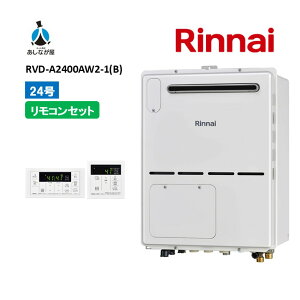 �Z�b�g�ł����I�yRVD-A2400AW2-1(B)������+�W�������R���Z�b�g�zRVD-A2400AW2-1(B)�����R���t���iMBC-155V(A)�j ���O�Ǌ| �W���r�C 24�� �K�X������ �����g�[�M���@�@���i�̂�