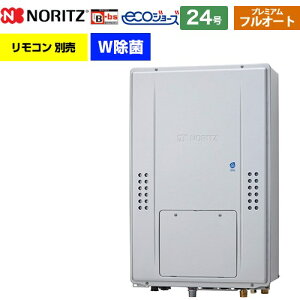GTH-C2471PWAW6HBL �m�[���c 24���@�������K�X�����g�[�t�ӂ닋���� �v���~�A��(�t���I�[�g) ���O�ݒu�`(PS�W���ݒu�`) 2���x6P���� �����R���ʔ�