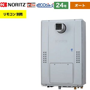 GTH-C2470SAW3H-TBL �m�[���c 24�� �I�[�g �������K�X�����g�[�t�ӂ닋���� �V���v��(�I�[�g) PS�����ݒu�`(�����w�Ή�) 2���x3P���� 2 �����R���ʔ�(���^��: GTH-C2460SAW3H-T-1BL )