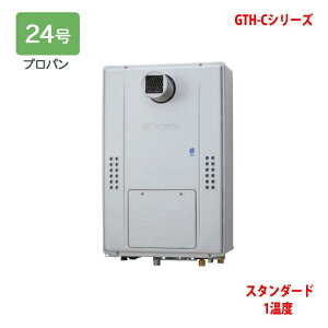GTH-C2470AW-TBL �m�[���c 24�� �t���I�[�g (���^��: GTH-C2460AW-T-1BL )�������K�X�����g�[�t�ӂ닋���� �X�^���_�[�h 1���x �G�R�W���[�Y PS�����ݒu�`(�����w�ϕ��d�l) �����R���ʔ�