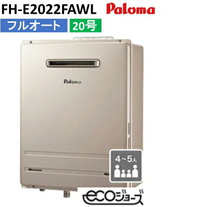 ���������I�I�y���Ѝ݌Ɂ@���������\�z�p���} FH-E2022FAWL �G�R�W���[�Y �t���I�[�g �Ǌ|��p�@�s�s�K�X