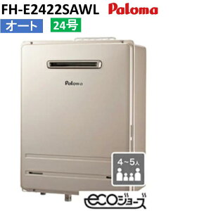 �y���Ѝ݌Ɂ@���������\�z�p���} FH-E2422SAWL �G�R�W���[�Y �I�[�g 24�� �Ǌ|���@���v���p���K�X