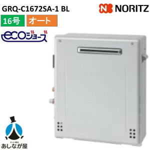 GRQ-C1672SA-1BL �m�[���c 16�� �I�[�g (���^��: GRQ-C1672SABL )