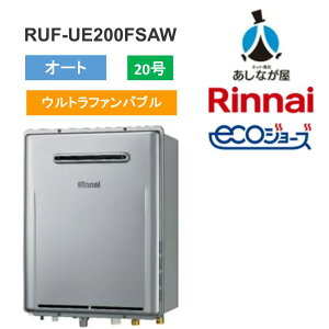 �����i�C RUF-UE200FSAW �E���g���t�@�C���o�u�� 20�� �G�R�W���[�Y �I�[�g ���O�Ǌ| eco�W���[�Y