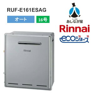�����i�C RUF-E161ESAG 24-9859 ���O���u�W���r�C16�� �G�R�W���[�Y�I�[�g