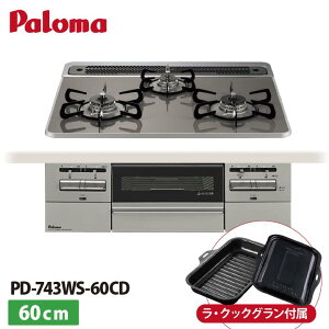 p} PD-743WS-60CD uI BRilliO 60cm NAp[_[NO[ rgCR 3R ENbNOt