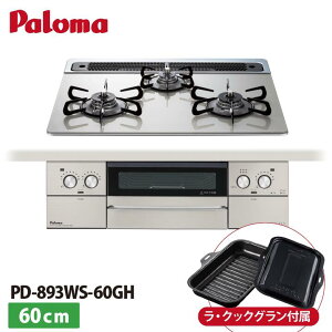 p} PD-893WS-60GH tFCVXOh KXgbv VCVo[ 60cm rgCR@ENbNOt