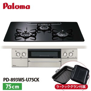 p} PD-893WS-U75CK tFCVXOh nCp[KXR[g NAp[ubN 75cm @rgCR@ENbNOt