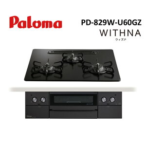 �p���} �E�B�Y�i�u���b�N���C�� PD-829W-U60GZ �r���g�C���R���� WITHNA Black Line �}�b�e�B-�u���b�N