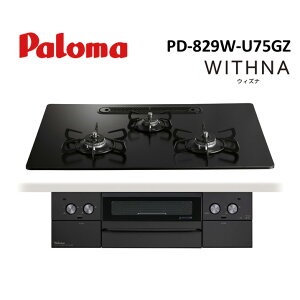 �p���}�@�E�B�Y�i�u���b�N���C�� PD-829W-U75GZ �r���g�C���R���� WITHNABlack Line �}�b�e�B-�u���b�N