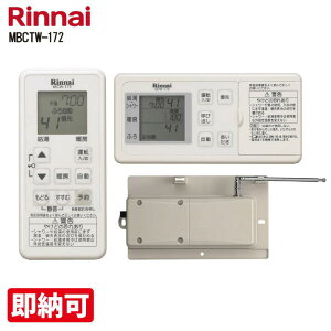 Eؗ@݌ SALE@KX핔 iC@MBCTW-172