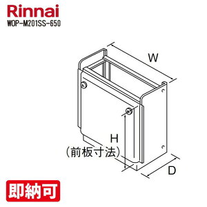 �����i�C�@WOP-M201SS-650(26-5709) ���u�� ��������