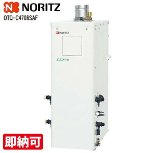 Eؗ݌ SALE m[c@OTQ-C4706SAF@GRtB[ Ζ@  u r