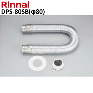 �����i�C DPS-80SB�i��80�j 22-8777 ��������I�v�V�������� �_���p�[�t�r���ǃZ�b�g ��80