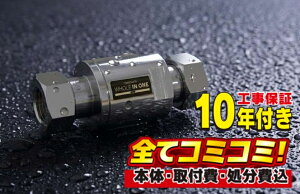 �ƒ��E���g���t�@�C���o�u�� WHOLE IN ONE �y�H����Z�b�g(�{�́{��{�H��)�zTFB20-N2 ���Ƃ̐��S�Ă��E���g���t�@�C���o�u�����\�I �ȒP�H�� ���n�����s�v�I ��t�� �E���g�� �t�@�C�� �i�m
