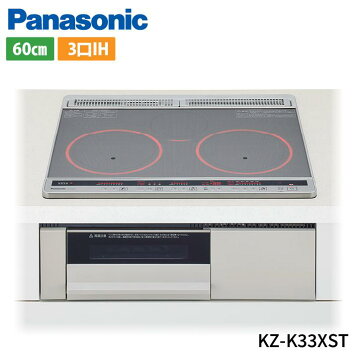 楽天市場】【無料3年保証】[KZ-AN36S] Aシリーズ A3タイプ 