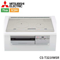 楽天市場】cs-g317vsrの通販