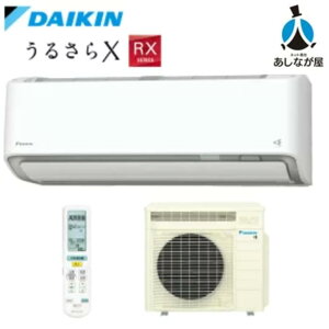�y�l��z�������E�[�����悻1�����z �_�C�L�� ���邳��X ���[���G�A�R�� 2026�N���f�� �X�^�[�z���C�g 6���p RX�V���[�Y ���O�@�E�����@�E�����R���t S226ATRS-W �P��100V�E20A AI���K�����^�]�i