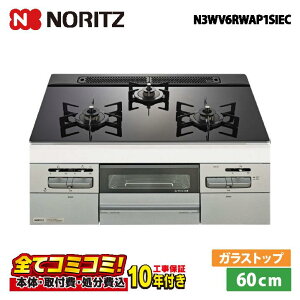 yN3WV6RWAP1SIEC HZbgi{́{{H{ݕiPjEi8Nۏ؍z m[c N3WV6RWAP1SIEC 60cm ~bPiI[gj KXgbvViubNjWt[hA^Cv@R