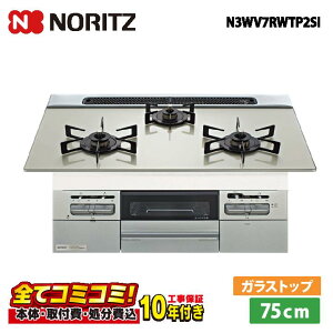 yN3WV7RWTP2SI HZbgi{́{{H{ݕiPjEi8Nۏ؍z m[c N3WV7RWTP2SI 75cm t@~iX^_[hj KXgbvViN3WV7RWTP2SIjrgCR