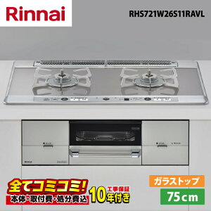 yRHS721W26S11RAVL HZbgi{́{{H{ݕiPjEi8Nۏ؍z iC [fBAGt RHS721W26S11RAVL 75cm KXgbvVi~XgVo[j XeXܓ@