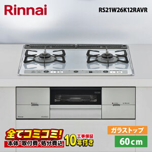 yRS21W26K12RAVR HZbgi{́{{H{ݕiPjEi8Nۏ؍z iC@[fBAGt RS21W26K12RAVR 60cm p[NX^ViCgO[j E΁@rgC